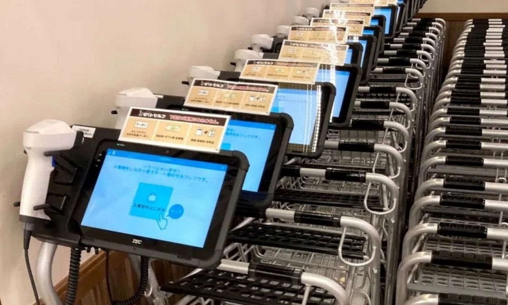Se estrenan en Japón los carritos de supermercado que te cobran la compra: así funcionan
