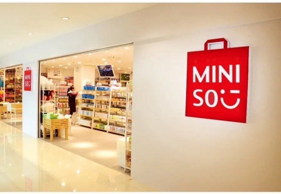 Miniso quiere tener 60 tiendas al 2027 en el país, impulsando su presencia en regiones
